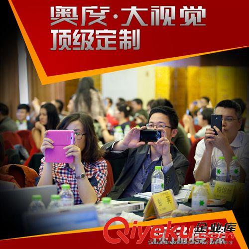 淘寶旺鋪裝修  旺鋪設(shè)計gd定制  淘寶視覺營銷原始圖片2