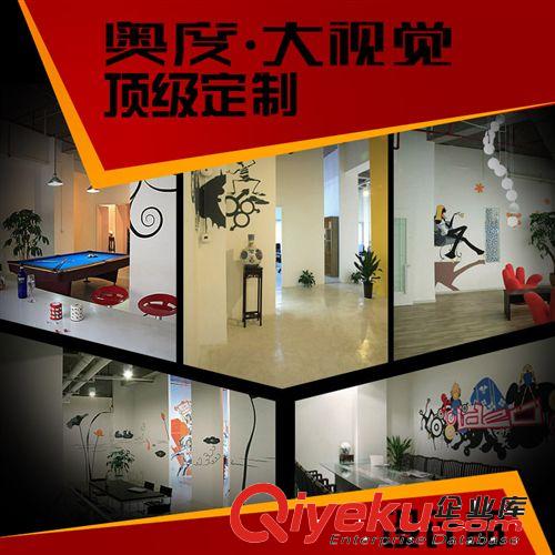天貓旺鋪裝修  旺鋪設(shè)計(jì)原始圖片2