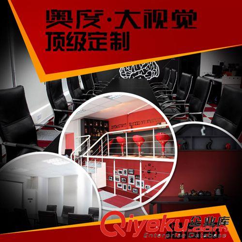 網(wǎng)店裝修  旺鋪設(shè)計原始圖片2