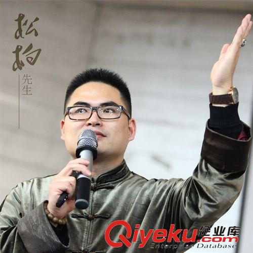 品牌引爆實訓(xùn)營，品牌策劃培訓(xùn) 品牌策劃培訓(xùn)班原始圖片3