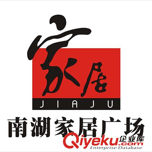 專業(yè)企業(yè)VI手冊設計、廣東VI設計公司