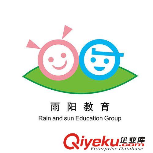 企業(yè)LOGO設(shè)計(jì)、標(biāo)志設(shè)計(jì)、商標(biāo)設(shè)計(jì)原始圖片2