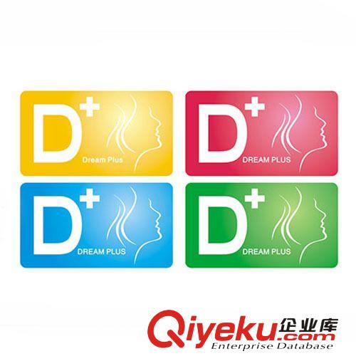 企業(yè)LOGO設(shè)計(jì)、標(biāo)志設(shè)計(jì)、商標(biāo)設(shè)計(jì)原始圖片3