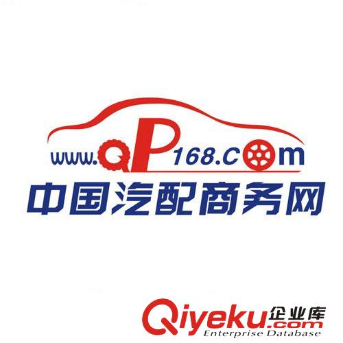 專業(yè)特性圖標(biāo)設(shè)計，圖形圖案設(shè)計