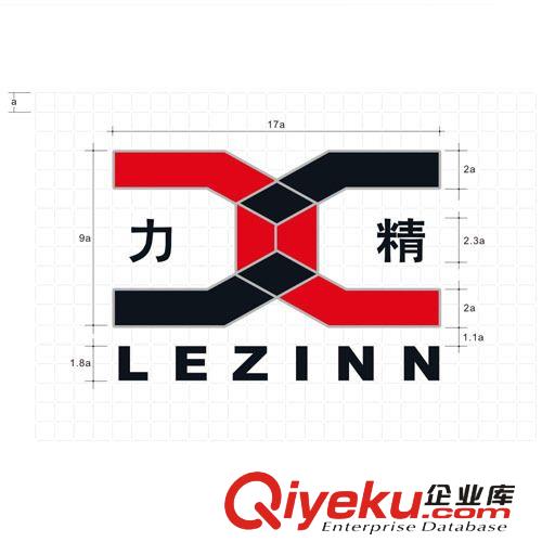 提供企業(yè)標志設計/ 商標設計/ LOGO設計原始圖片2