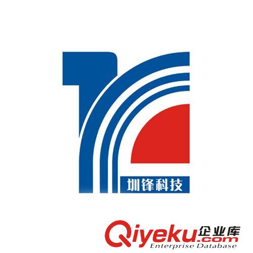 提供企業(yè)標志設計/ 商標設計/ LOGO設計原始圖片3