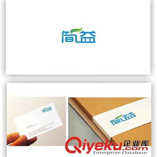 提供企業(yè)標志設計/ 商標設計/ LOGO設計