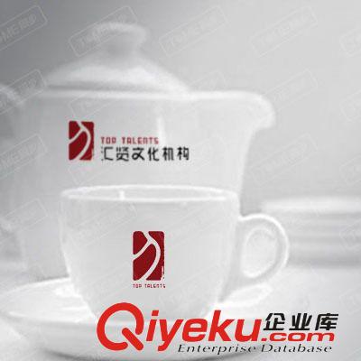 提供專業(yè)VI形象導(dǎo)入，企業(yè)視覺(jué)行為規(guī)范服務(wù)原始圖片2