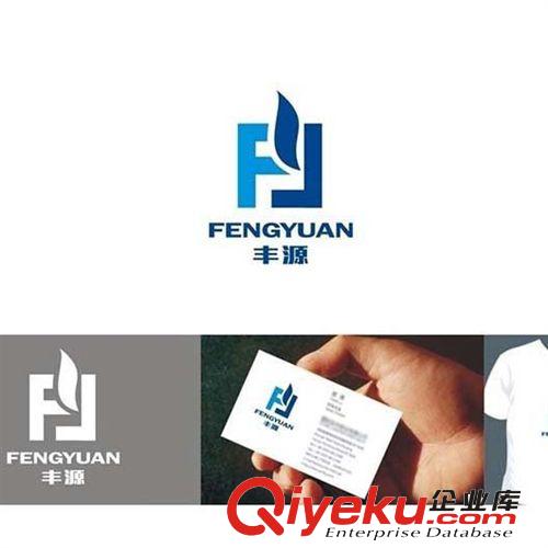 提供專業(yè)VI形象導(dǎo)入，企業(yè)視覺(jué)行為規(guī)范服務(wù)原始圖片3