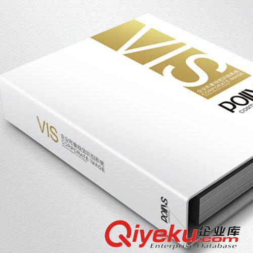 提供企業(yè)VI，行業(yè)VI，深圳VI，LOGO商標設計