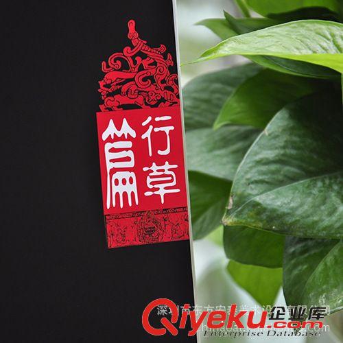 供應創(chuàng)意畫冊設計，防靜電產(chǎn)品工程畫冊設計印刷