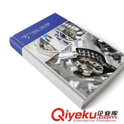 提供畫冊設計、宣傳冊設計、樣本設計、樣本畫冊設計