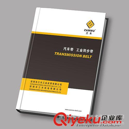 提供gd彩頁畫冊，專業(yè)廣告設(shè)計印刷供應(yīng)商，深圳廣告