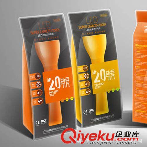 提供彩盒設(shè)計(jì)，彩盒，產(chǎn)品包裝設(shè)計(jì)，包裝設(shè)計(jì)制作原始圖片2