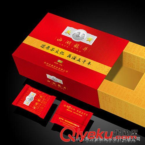 提供U盤，電腦周邊產(chǎn)品彩卡包裝彩盒設(shè)計印刷