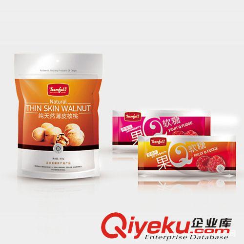 提供產(chǎn)品包裝/ 吸塑紙卡/ 包裝彩卡/ 彩盒設(shè)計(jì)原始圖片3