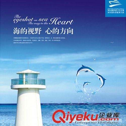 提供包裝貼紙設(shè)計、電子產(chǎn)品彩盒設(shè)計印刷服務(wù)