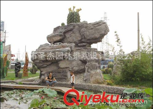 廣州仿真植物gzfjx假植物 假山系列