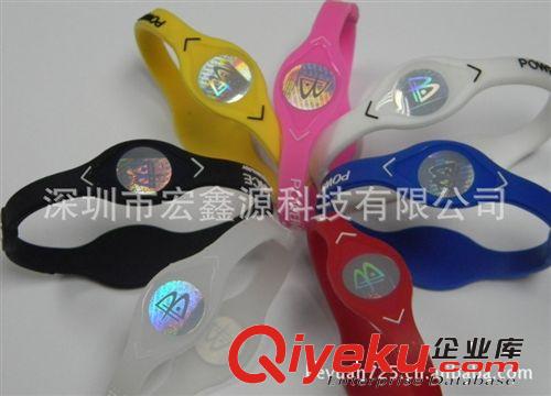 宏鑫源防偽印刷防偽標簽，多年防偽印刷經驗，交貨快，價格低！