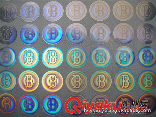 硅膠手腕帶標 定做企業LOGO商標 硅膠手環耐高溫標 低價供應