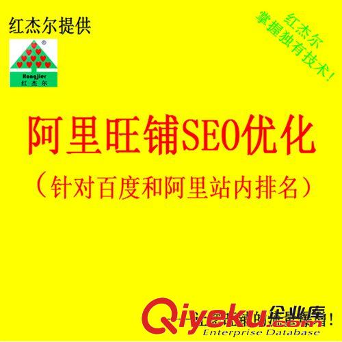 網(wǎng)絡營銷培訓課程|總裁網(wǎng)絡營銷培訓課程幫企業(yè)更好更快賺錢課程