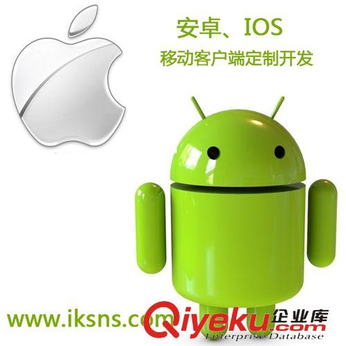 微套餐：微商城（需要功能表，請聯(lián)系客戶人員）