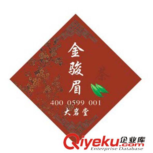 廠家印刷不干膠標(biāo)簽 1000枚起訂 免費(fèi)設(shè)計(jì) 全國(guó)包郵原始圖片2