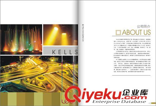 led燈冊 燈具畫冊 燈飾畫冊  寧波創(chuàng)意畫冊設(shè)計制作原始圖片2