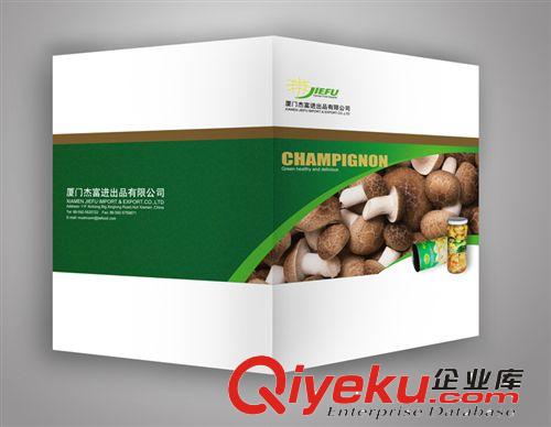 兒童畫冊(cè) 參展畫冊(cè) 創(chuàng)意畫冊(cè) 寧波畫冊(cè)設(shè)計(jì)