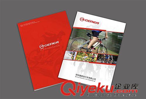 洗滌用品畫冊  產(chǎn)品畫冊 創(chuàng)意畫冊  寧波畫冊設(shè)計印刷，熱銷產(chǎn)品