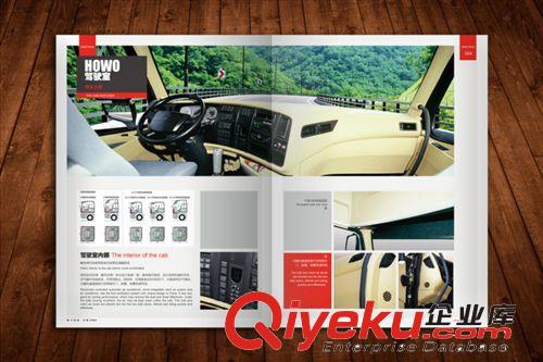 精美汽車宣傳冊設(shè)計(jì)汽車畫冊宣傳語樣本冊制作宣傳冊加工印刷原始圖片2