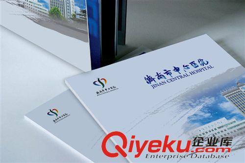 醫(yī)療企業(yè)宣傳冊設計醫(yī)院形象設計制作醫(yī)療宣傳樣本創(chuàng)意設計原始圖片3