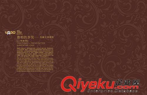 印刷銅版紙騎馬釘裝訂酒店宣傳冊設(shè)計制作創(chuàng)意樣本定制設(shè)計原始圖片2