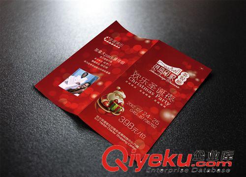 寧波創(chuàng)意設(shè)計(jì)，單頁(yè)三折頁(yè)四折頁(yè)封套設(shè)計(jì)印刷