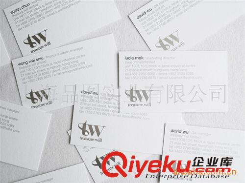 名片印刷設(shè)計 優(yōu)質(zhì)紙張油墨 PINTOO