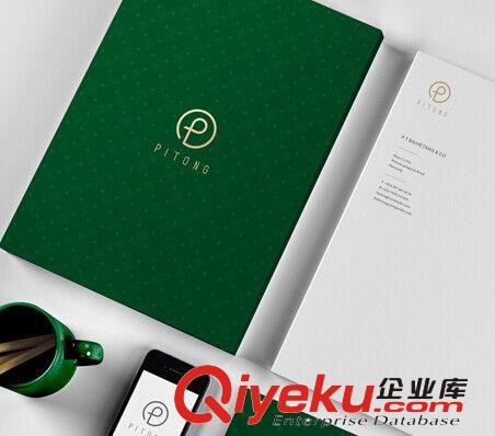 vi設(shè)計(jì) logo應(yīng)用設(shè)計(jì)原始圖片2