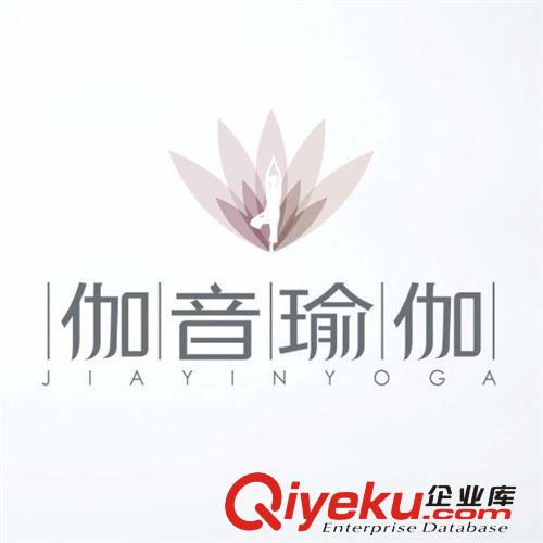 品牌標識設計 公司商標logo設計