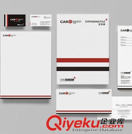 Logo、商標(biāo)、標(biāo)志設(shè)計(jì)規(guī)劃原始圖片3