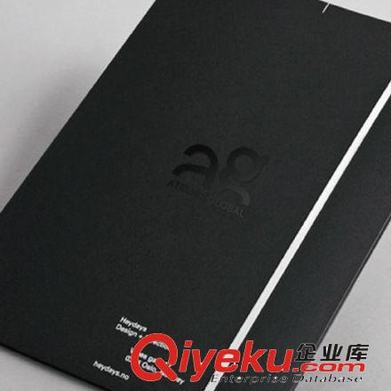 企業(yè)平面設(shè)計(jì)原始圖片2