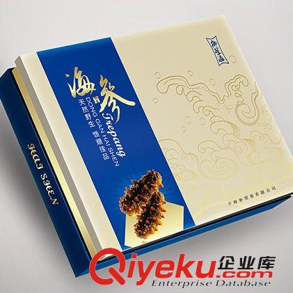 上海廣告 名片目錄包裝設計