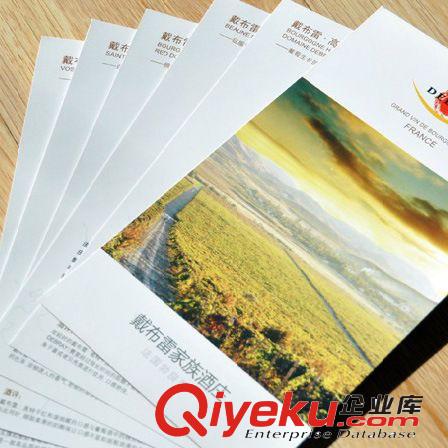 【設計實力派】貼紙設計 不干膠設計 麥當勞貼紙 標簽設計