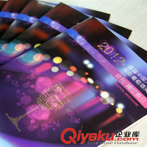 廣告 平面 頁面設(shè)計(jì) 網(wǎng)站