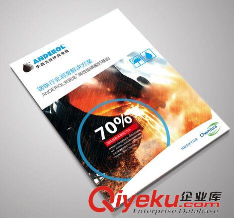 平面海報設計 品牌海報原始圖片3