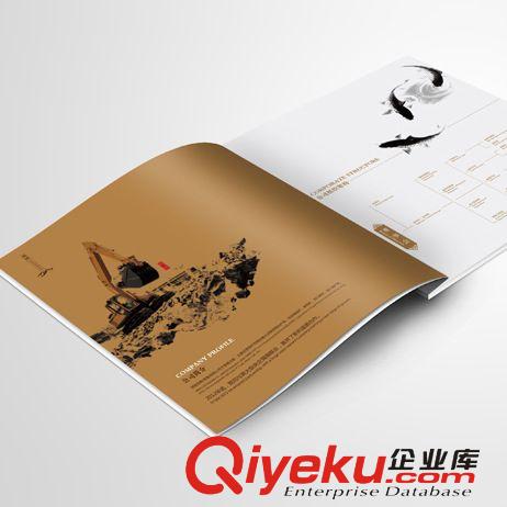 畫冊樣本設(shè)計服務(wù)【上海設(shè)計】原始圖片2