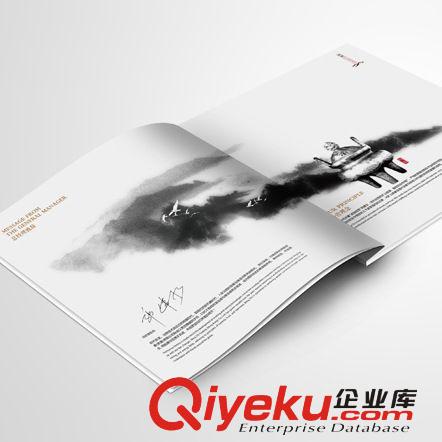 畫冊樣本設(shè)計服務(wù)【上海設(shè)計】原始圖片3