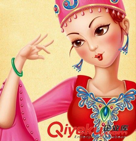 卡通人物設計繪畫  吉祥物動漫設計原始圖片3