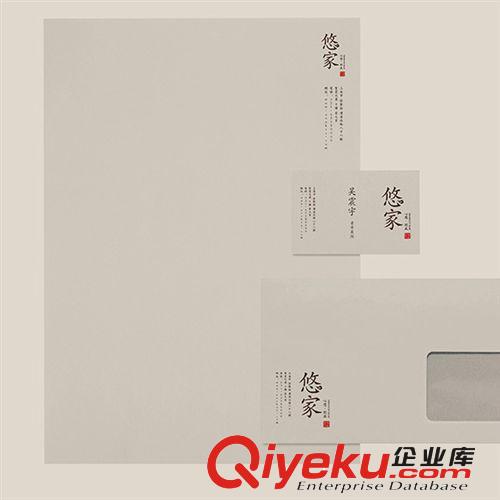 品牌海報(bào)設(shè)計(jì) 圖片優(yōu)化設(shè)計(jì) 宣傳平面設(shè)計(jì)原始圖片2