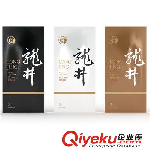 產品包裝策劃設計 整體包裝設計