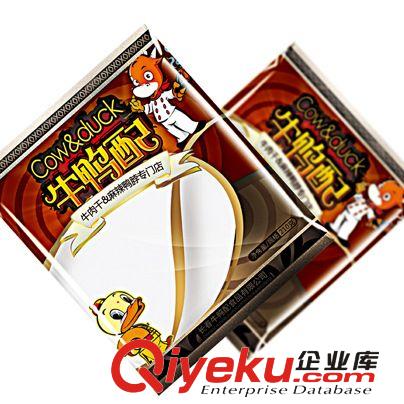 包裝設計 瓶裝設計 貼標設計 平面包裝設計原始圖片2