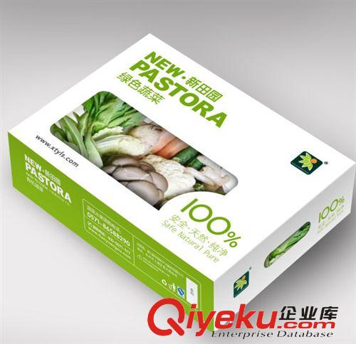 飲料瓶包裝設計 礦泉水包裝設計